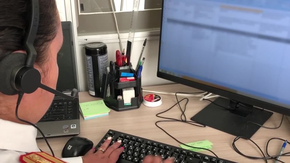 ����� �������: ������������ ������� ���������� ��������� ������ ��� ����, ���� ����� ������, ��������� � ������