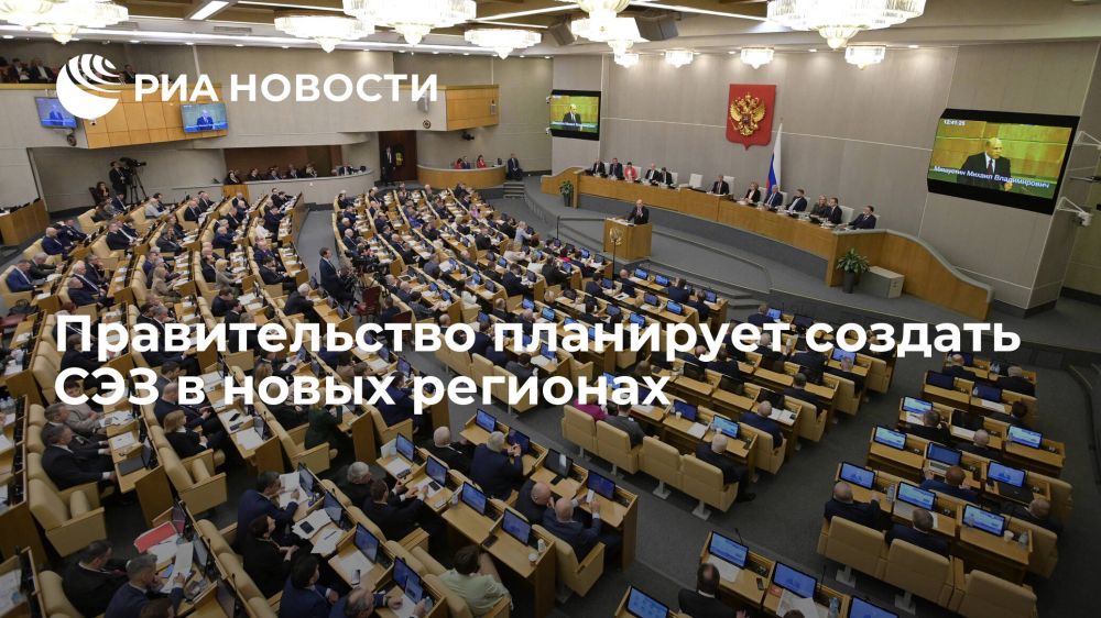 ����� ��������: ������������� ��������� ������� ��� � ����� ��������