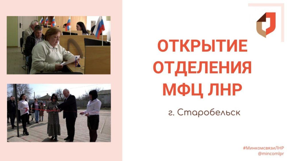 � ������������� ������ ���������� �������� 24-�� �� ����� ��������� �� ��� ���ֻ � ���