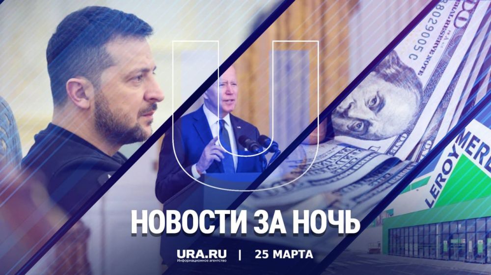 ������ ������� � ���� �������, 25 �����: