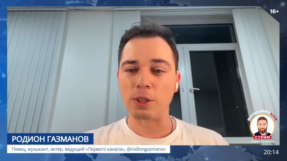 ��������� ���������: �����, ��������, ����, ������� �������� ������ ������ �������� � ������� ����� �������� ��������� LIVE ��������� � ���, ��� ��� ��������� ������ ����� ��������: