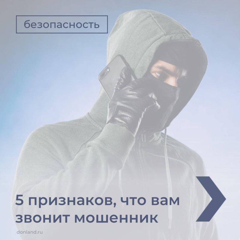 � 5 ��������� ������������� - �������� � ���������