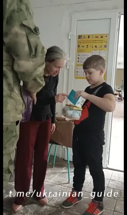 ���������� (���) � �����, ���� ���������� ��������� �� ���������� �������