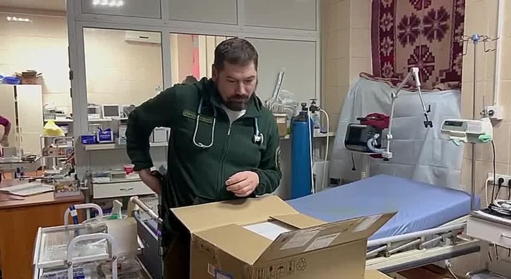 ���� ��������: �������� �����!. ������, � ����������� ��������� ��������� ������������� ��������� ��� ���������� ����� �...