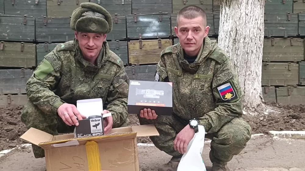 ���� ���������: ���������-��������� ��������� ��� �������� 4 ���������� �������� ������� ������� Veber Black Bird 8� mini � 4 ������� ��� Sytong HT-60 6,5/13x 940nm