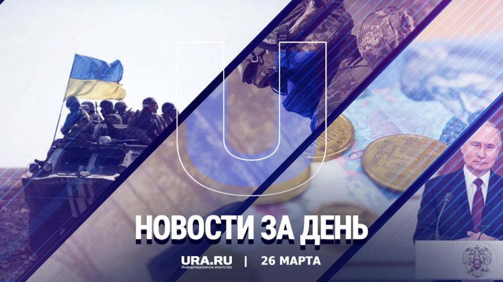 ������ ������� � ������ �����������, 26 �����: