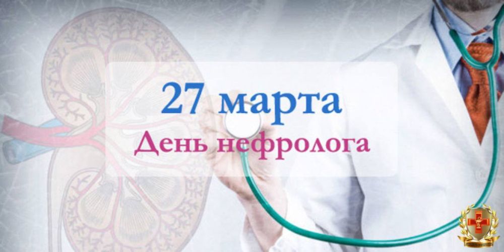 27 ����� � ���� ���������