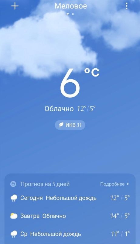 � ������ �����! ��������, �� ��������� ��� �� ��������