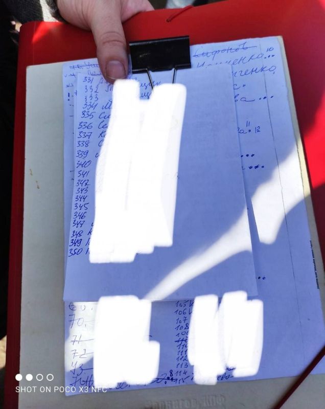 ���� ����: ����� ����� �� ������� �� ���������� � ���������, �������� ����� �������� ��� ��������� ������ ��������