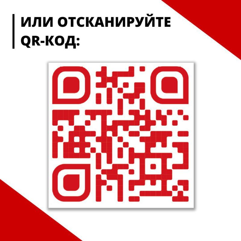 ����� � �������� ����� ����������� �����������