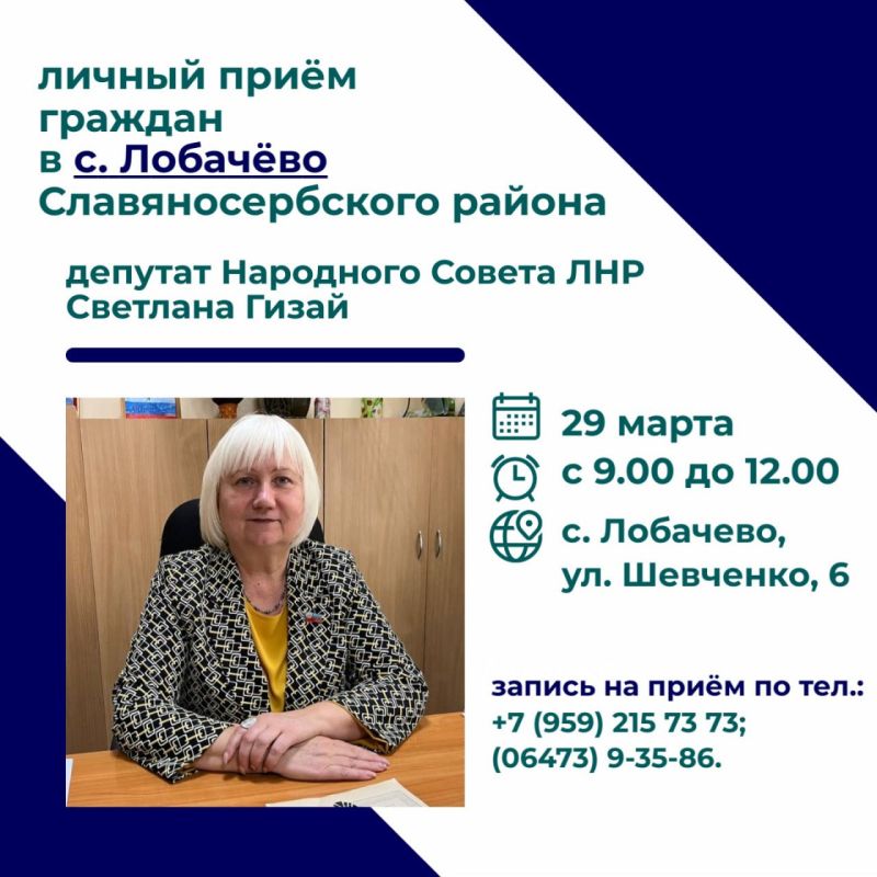 �������� �����: �������� ������� �. �������� ��������������� ������