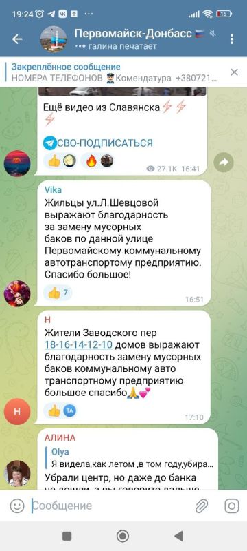 ������ �������: ������� ��������, ��� ������ ����� �� ������ �����������, ����� �������� � �����������, ������ ������������ �����, �� � ������� ����������� ������� ����� ������������� �� �� ���������� ���� � ��������� ��������
