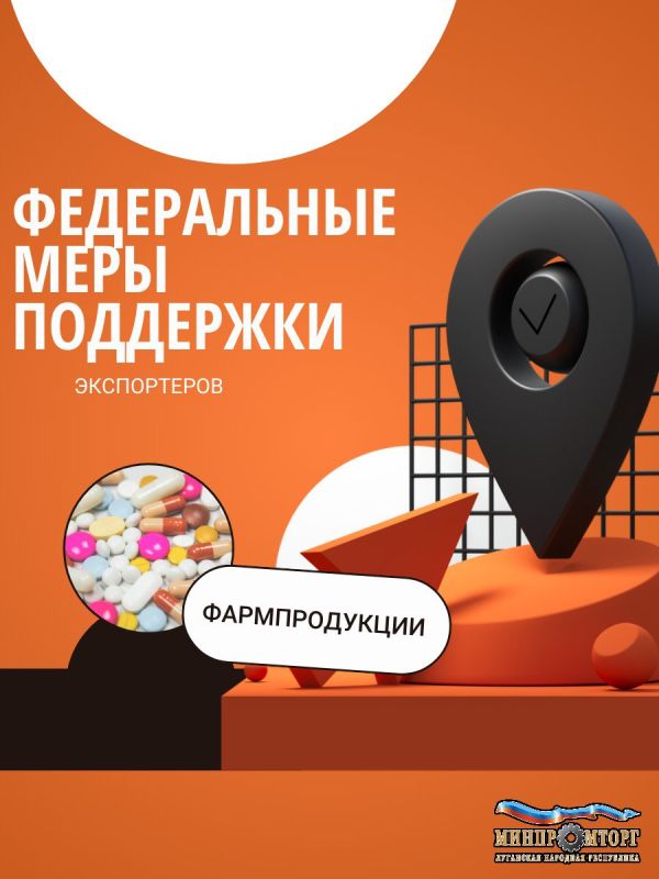 ���� ��������� ����������� ���������������� ���������
