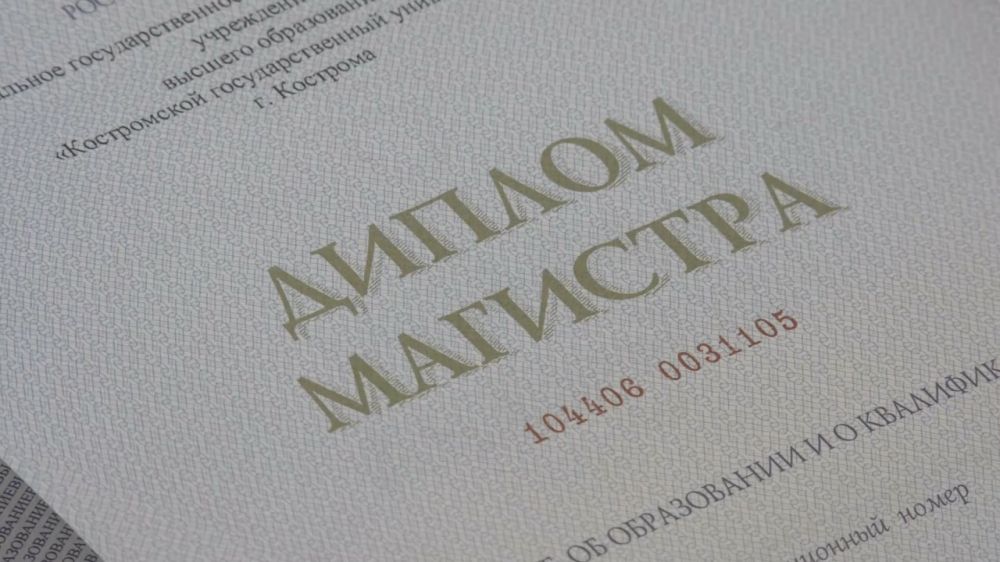 Вручение дипломов Российской Федерации выпускникам магистратуры ЛАВД им. Э. А. Дидоренко нынешнего года » Официальный сайт МВД ЛНР