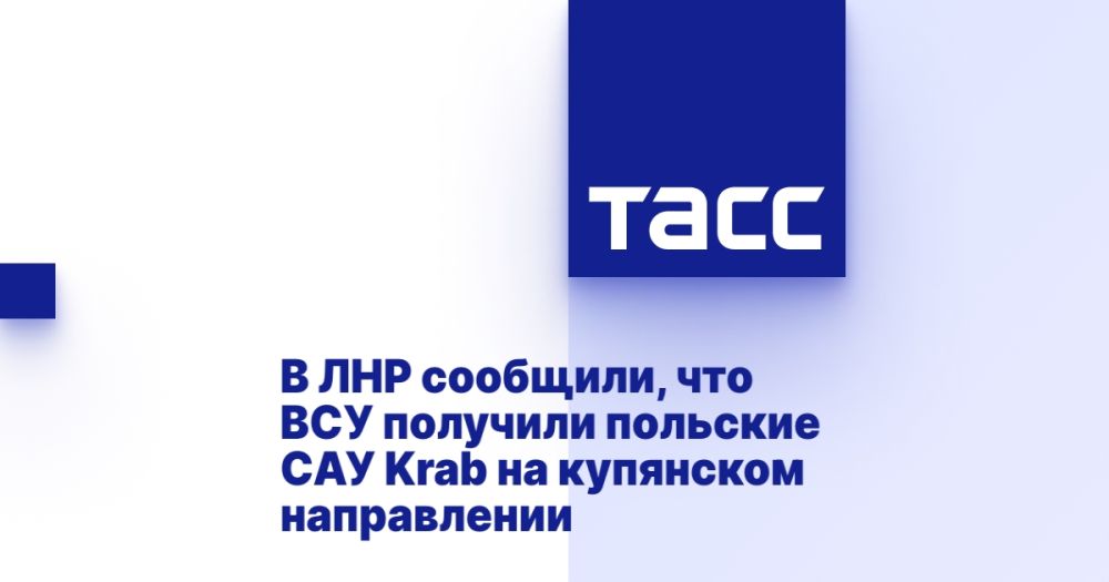 � ��� ��������, ��� ��� �������� �������� ��� Krab �� ��������� �����������