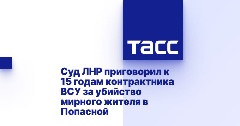 ��� ��� ���������� � 15 ����� ������������ ��� �� �������� ������� ������ � ��������