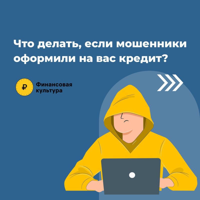���� �� ����, � ���� �������?