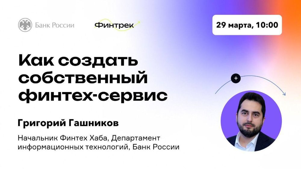 ������ � 10:00 ��� ��������� ������ �������