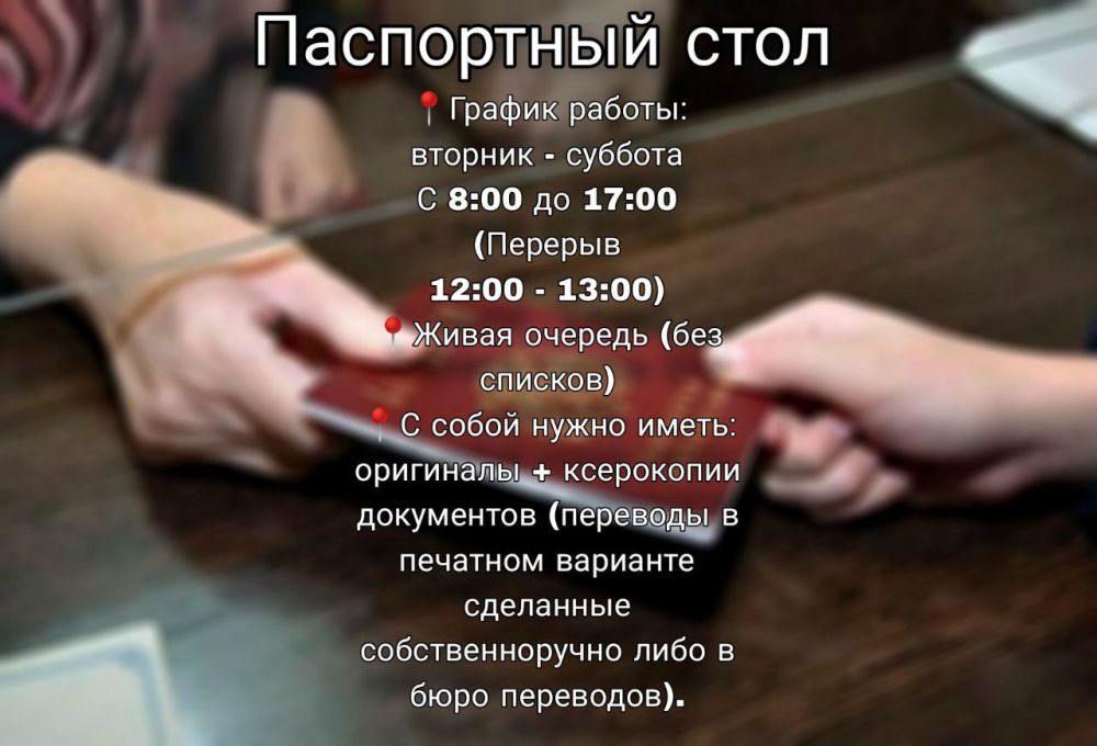 �������, 28 ����� 2023 �.,� ����� ������ ���������� �������� ����������� �����, ���������� ��������� �� ������ : ��� �������, ��. ������������, 73