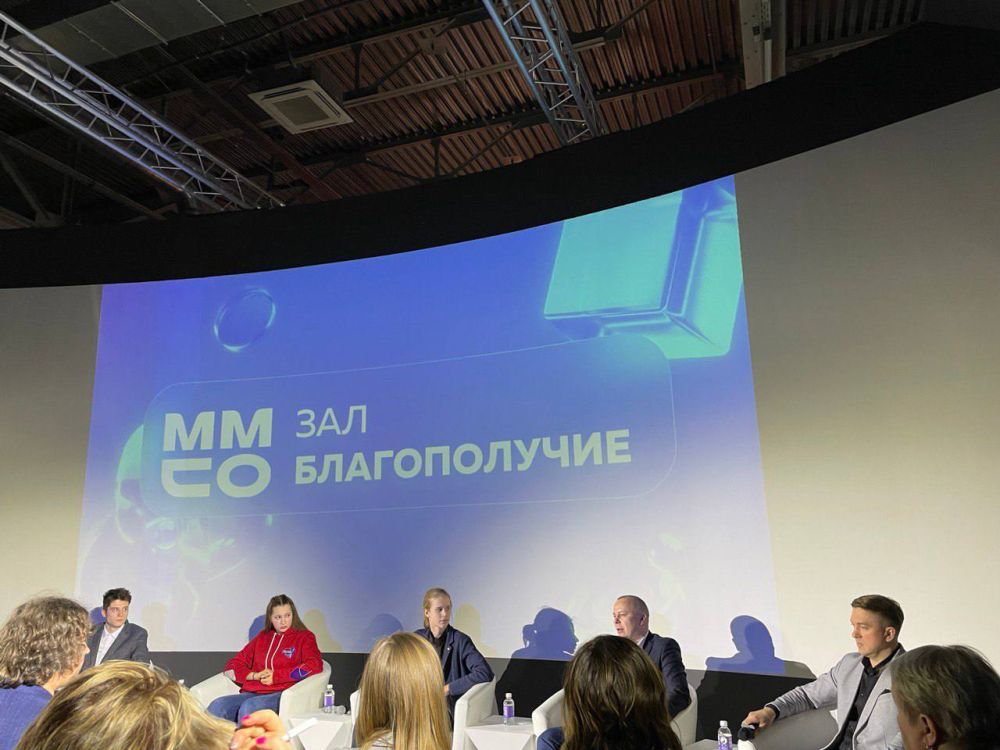 Представители системы образования ЛНР приняли участие В Салоне образования в Москве