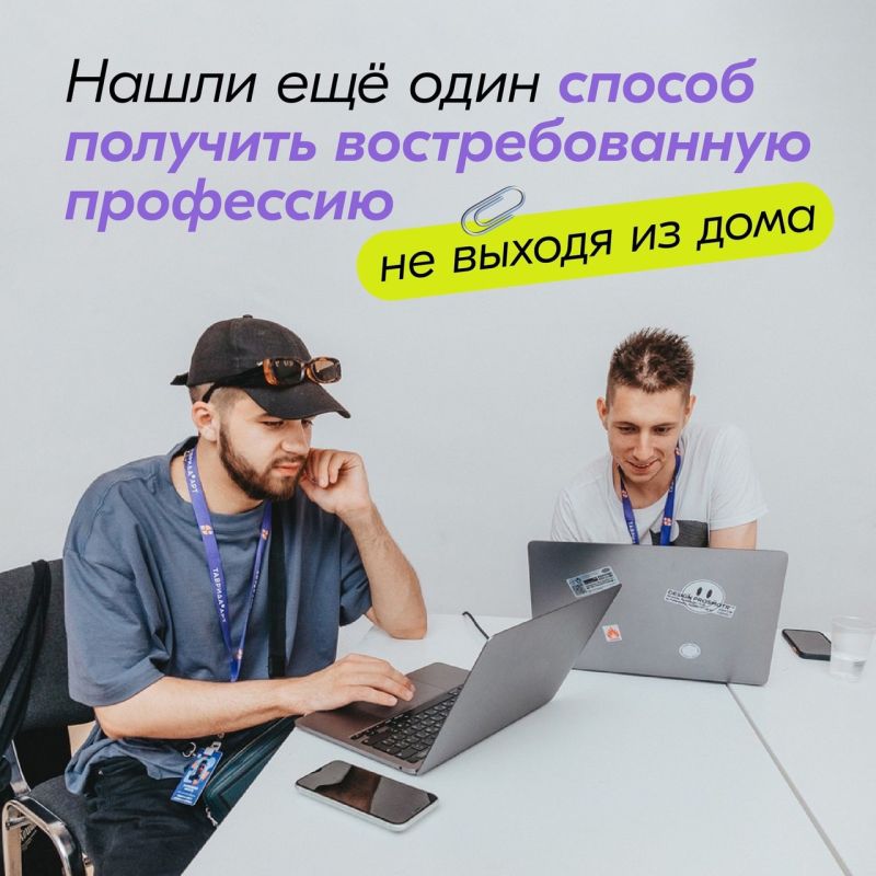 ����������� (VK). ��� �� �� �������: �������� �� ���� ��� ������ � ����?