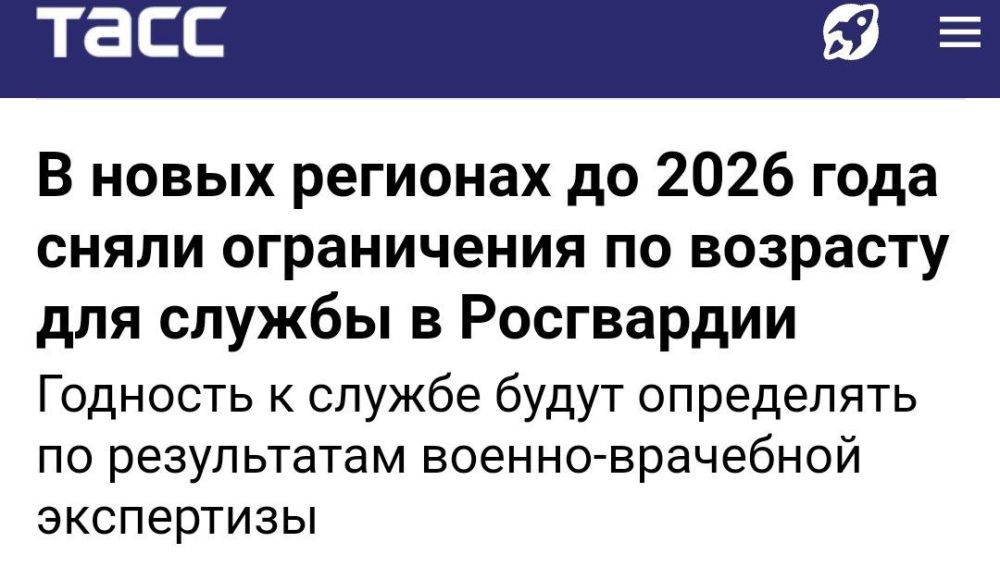 ���� ��������: �����!. ����������� �� �������� ��� ������ � ���������� �� �������� ������� ����� ���������� ������ �� 1 ������ 2026 ����. �� ���� ��������� � ����� ����������, �������������� � ����������� �� ����������� ������� �������� ����������