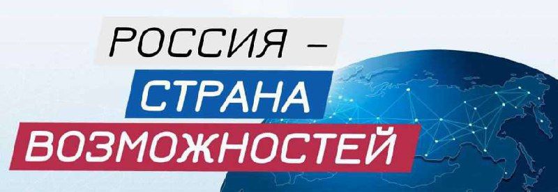 ��������� ����� ����� ����������������� �������� ��������� ������������