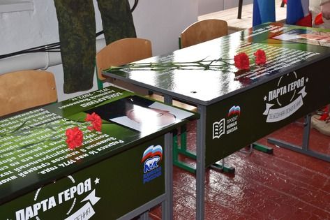 "����� �����" � ������ � ���� ���������� ��� ��������� � ����������� ����� � 19