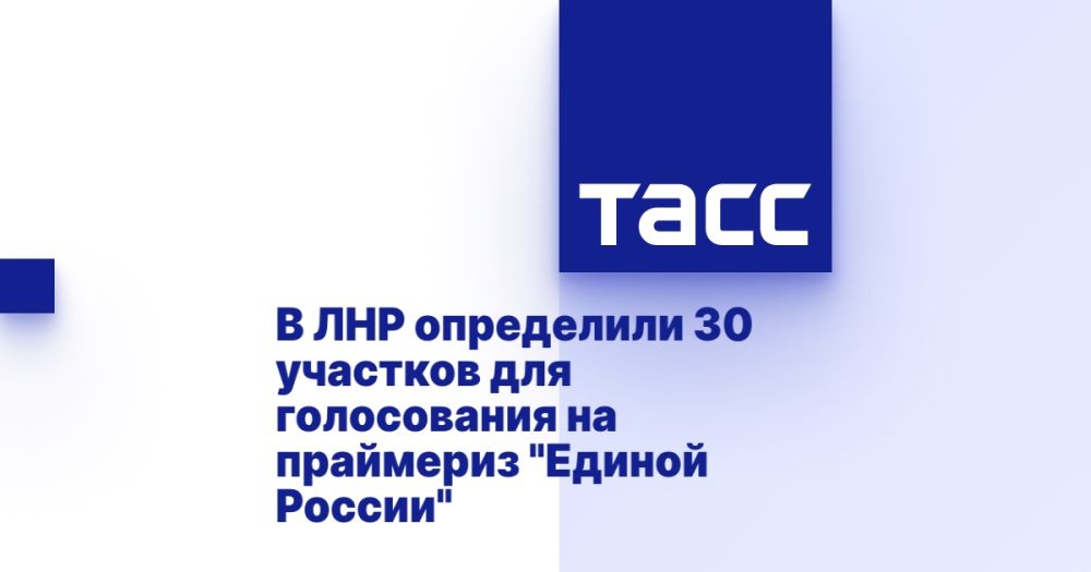 � ��� ���������� 30 �������� ��� ����������� �� ��������� "������ ������"