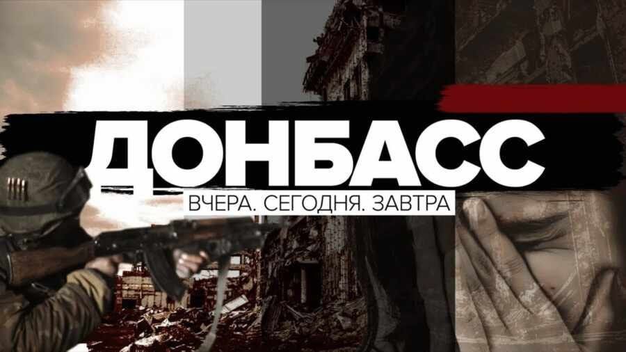 ����� ��������: �����, �������, ������