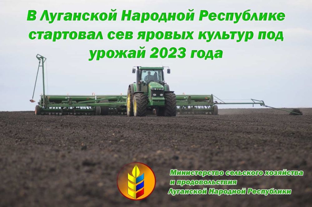 � ���������� ��������� ��� ������ ������� ��� ������ 2023 ����