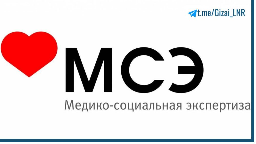 �������� �����: ������������� �� ��������� ����������� ������������� ������-���������� ���������� (���) � ���, ���, ���������� � ����������� ��������