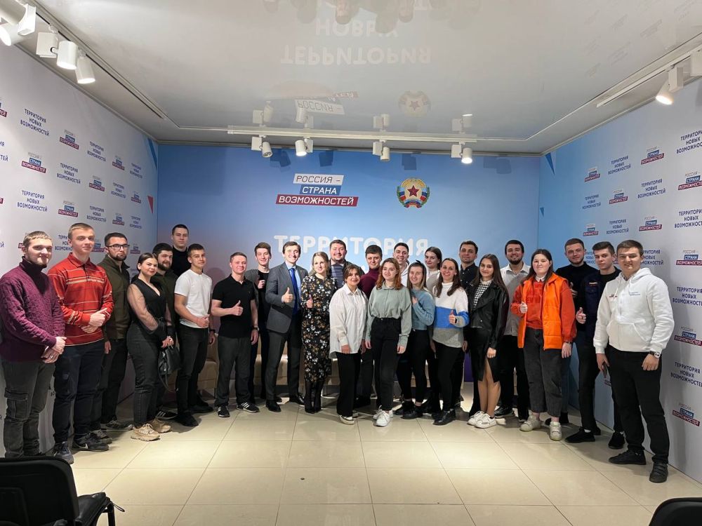 В Луганске прошла конференция по теме развития НКО с участием молодежи ЛНР и Экспертного совета Молодежного парламента при Государственной Думе РФ