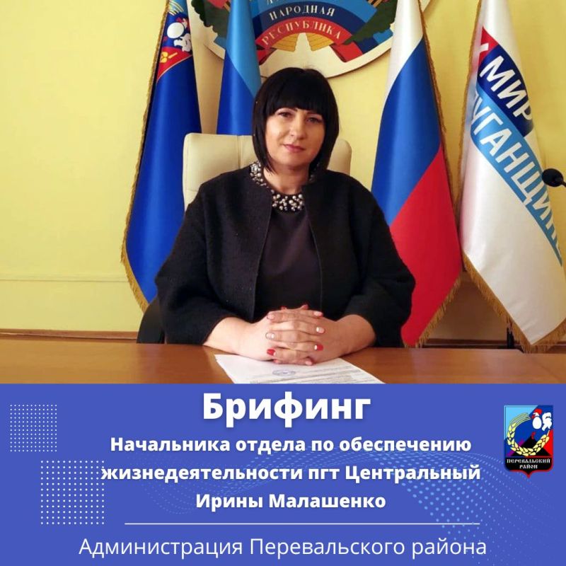 � ������������� ������������� ������ 27 ����� ��������� ������� ���������� ������ �� ����������� ����������������� ��� ����������� ��� ����� ���������, ������� ���������� �� �������� ����������� ������ ������