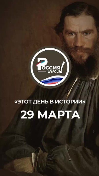 ���������� � ��� ������� ��������, ��� ����