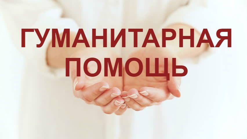 ��������� �� ��������������� �������� ��������� �������� ���������� ������������ ����������� ������ ��� ���, ���������� ���������� ���������� ����� ���������� � ����� � ������� ���������� (��������) � ���� ������������ ������: