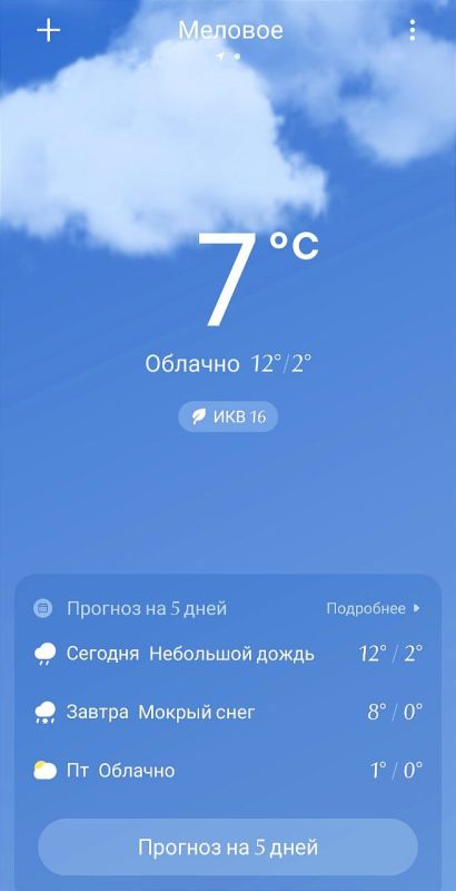� ������ �����!. ������ ������ ������ ���, �� ������ �� ����� �� �����
