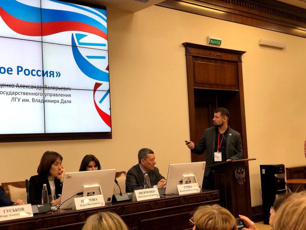 ����������� "������ ���������� �����������������" � ������-��-���� ������ ��� ������� ����� �� ��� ���������� ��������