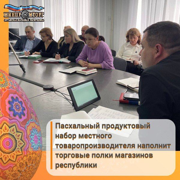 � ���������� ��������� �������� �������� ����������� ����������� ��� ��������� � ������������ ������������ ������� ��������� � ������-�����������