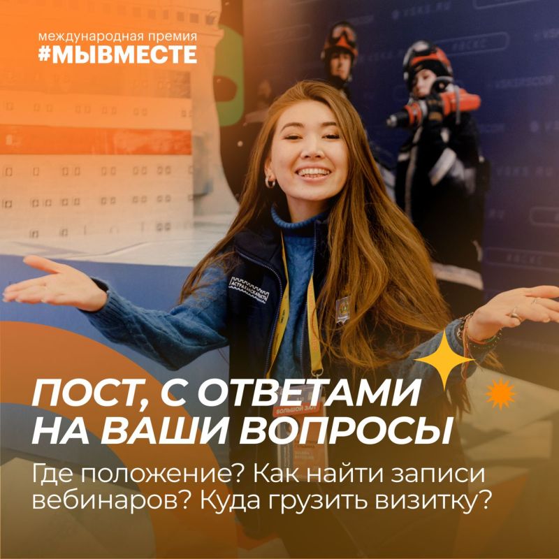 �������� �� ����� ������ ������� � ������ #��������