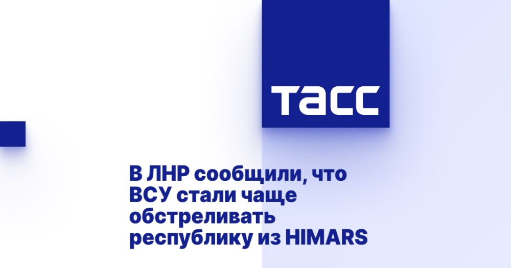 � ��� ��������, ��� ��� ����� ���� ������������ ��� �� HIMARS