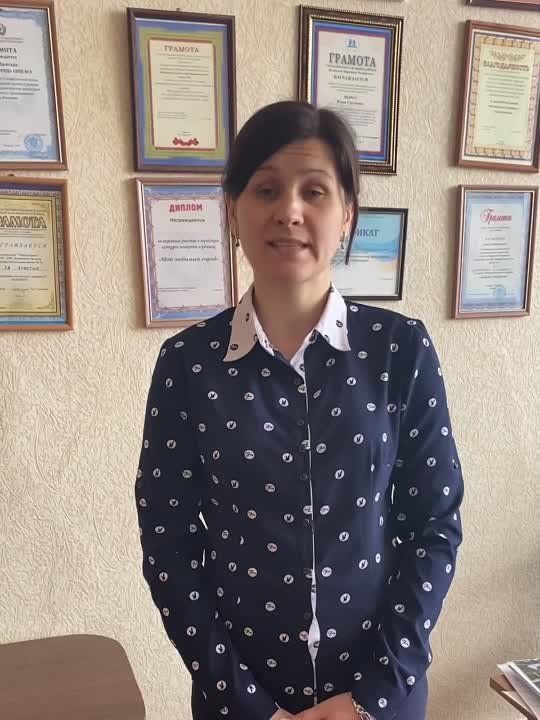 ������ ����� � ����������