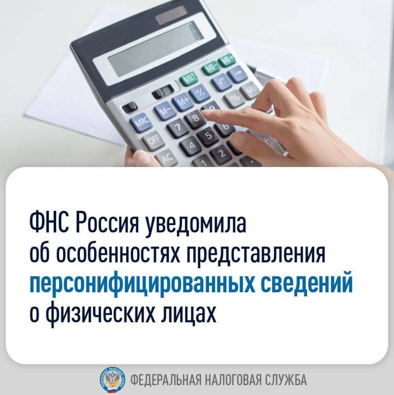 ��� ������ ��������� �� ������������ ������������� ������������������� �������� � ���������� �����