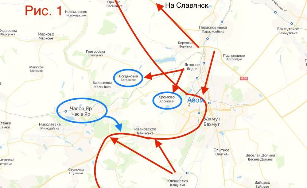 Олег Царёв: Фронтовая сводка 30 марта