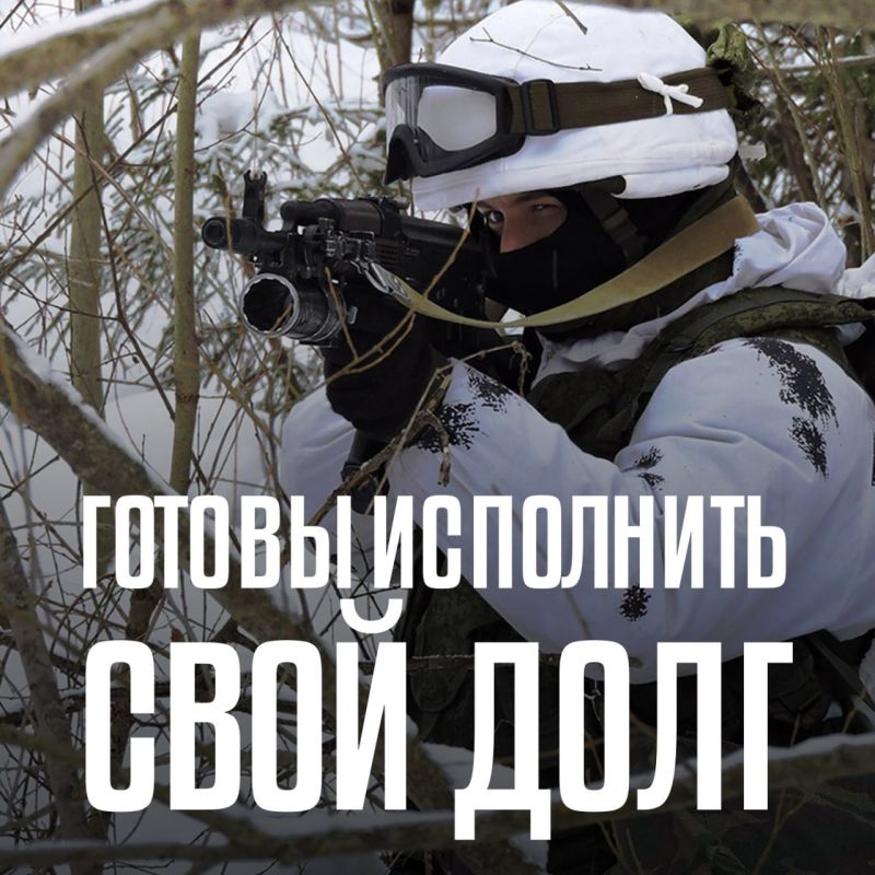 ������ �������: �� �������� ����������� � ���������� �������� �������� ������������� ������ ����������� �����, ������...