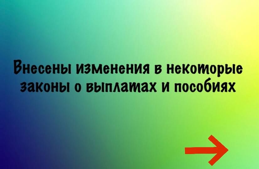 ������� ��������� � ��������� ������ � �������� � ��������