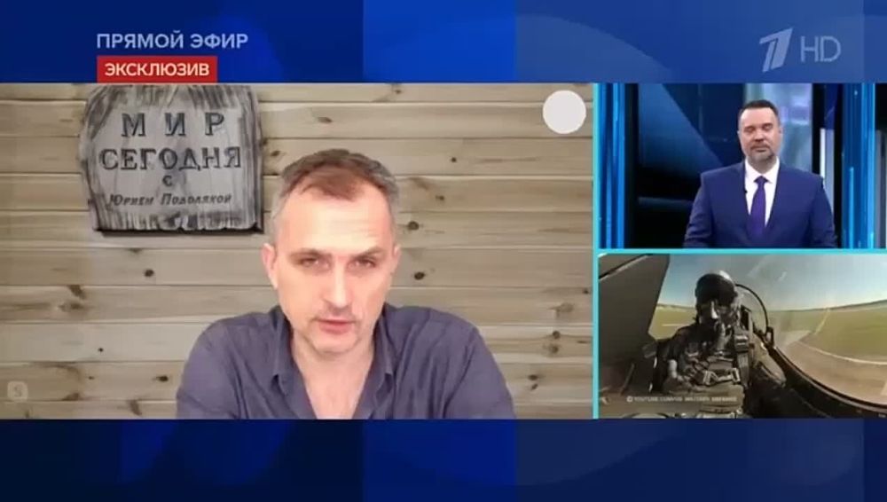 Журналист Юрий Подоляка о положении на фронтах: