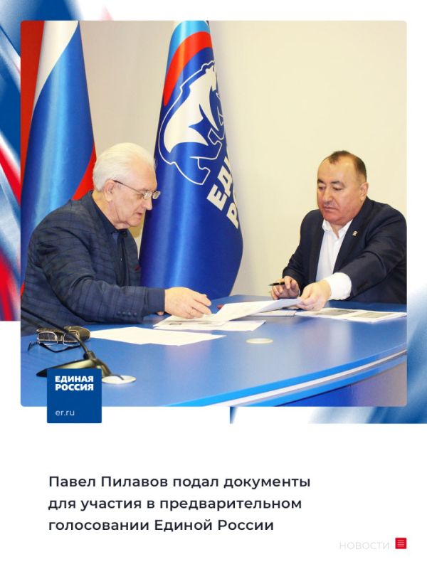 ����� ������� ����� ��������� ��� ������� � ��������������� ����������� ������ ������