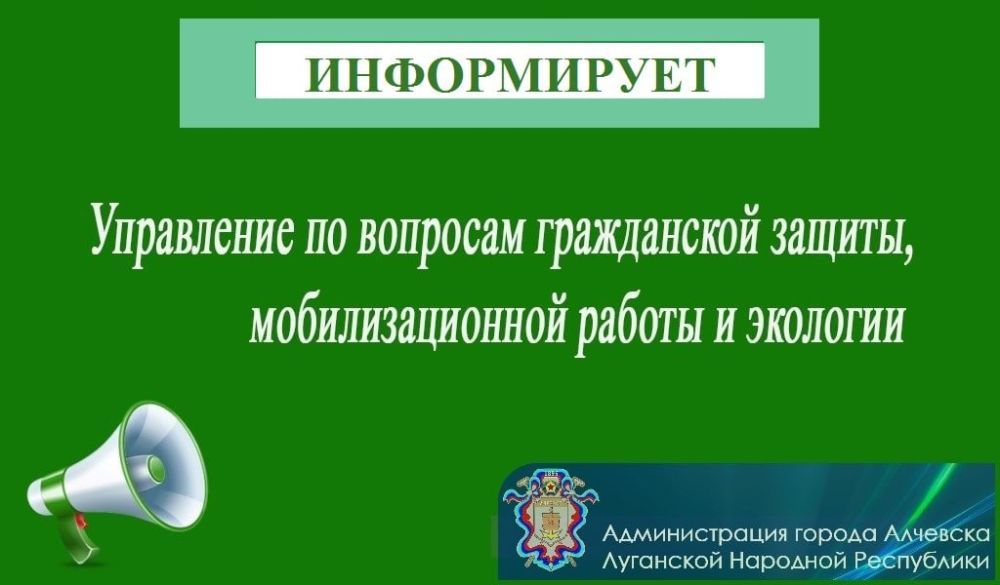 � ������ � 1 �� 30 ������ 2023 ���� �� ���������� ��������� �������� ���������� ����� ����������� ��� ������������� ������������