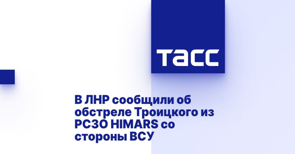 � ��� �������� �� �������� ��������� �� ���� HIMARS �� ������� ���